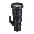 Sigma 500mm F5.6 DG DN OS Sports Lens (Leica L) For Cheap