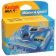 Kodak Water & Sport One-Time-Use Disposable Camera on Sale