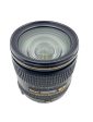 USED Nikon 24-120mm F4 G ED VR AF-S Lens Online now