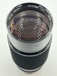 Used Vivitar 70-210mm f3.5 (Nikon AI-S) Lens For Discount