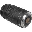 Canon EF 75-300mm F4-5.6 III Lens on Sale