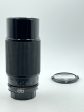 Used Vivitar 70-210mm f3.5 (Nikon AI-S) Lens For Discount